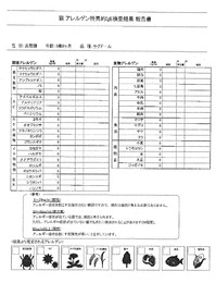 1003.jpg