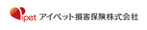 アイペット損害保険株式会社