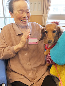 肿