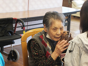 肿